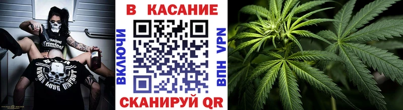 Купить закладку Давлеканово АМФ Мефедрон МАРИХУАНА A-PVP