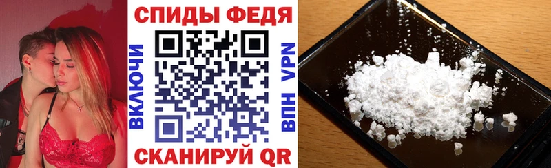 АМФ VHQ Давлеканово