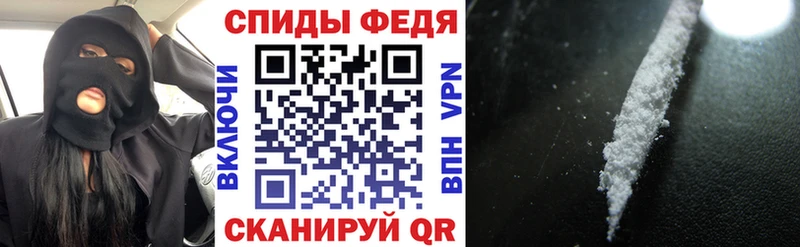 АМФЕТАМИН Premium Давлеканово