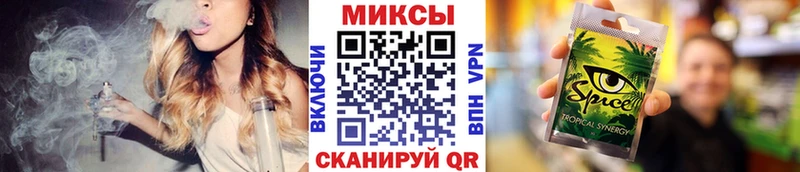 БУТИРАТ BDO  Давлеканово 
