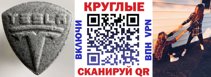 купить  сайты  Давлеканово  KRAKEN зеркало  Ecstasy 280мг 