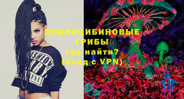 кокаин VHQ Балабаново