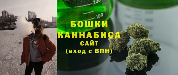 кокаин VHQ Балабаново