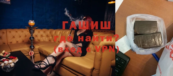 мдпв Баксан