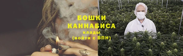 кокаин VHQ Балабаново