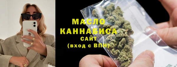 кокаин VHQ Балабаново