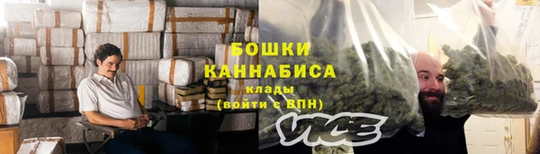 кокаин VHQ Балабаново