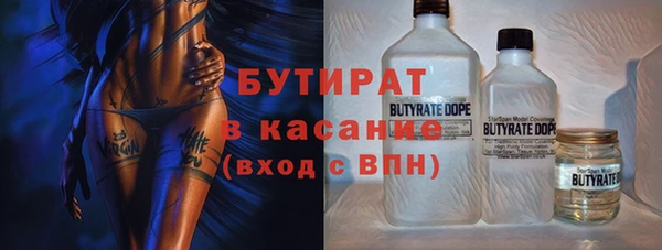 кокаин VHQ Балабаново