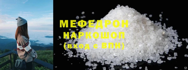 гашик Семикаракорск