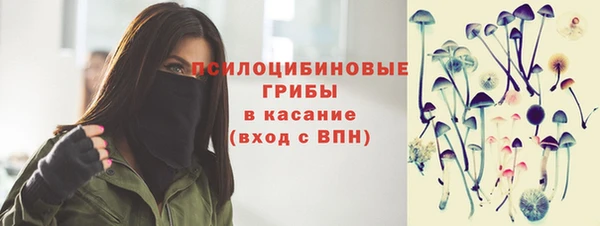 мефедрон VHQ Балахна