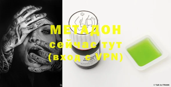 мдпв Баксан