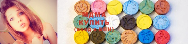 мефедрон VHQ Балахна