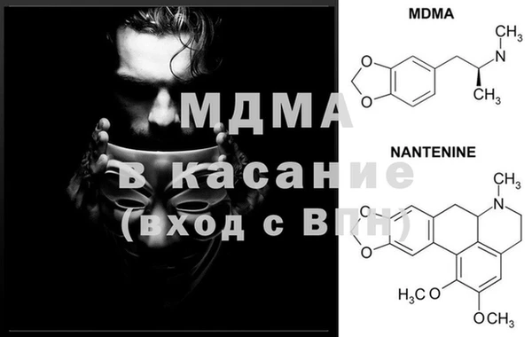кокаин VHQ Балабаново