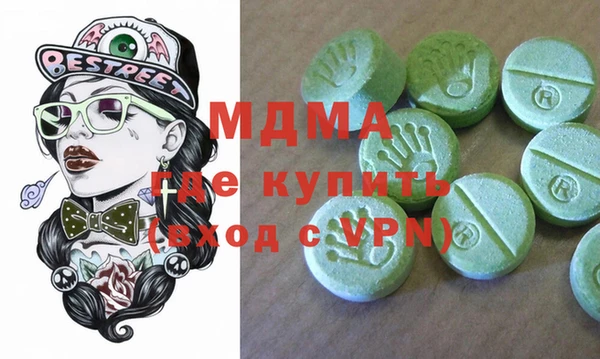 гашишное масло Семилуки