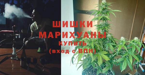 кокаин VHQ Балабаново