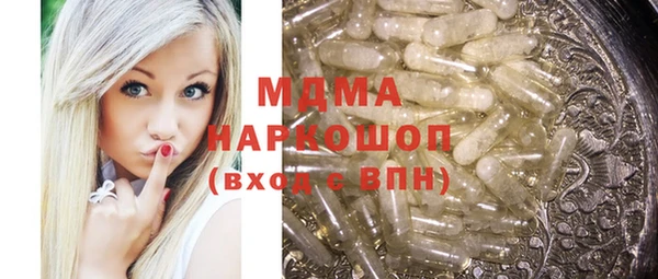 мдпв Баксан