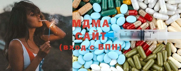 мефедрон VHQ Балахна