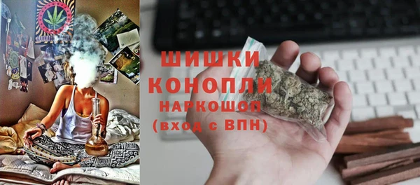 мефедрон VHQ Балахна