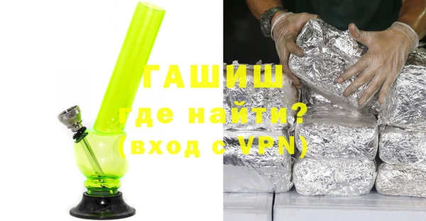 мдпв Баксан