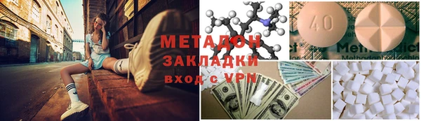 мдпв Баксан