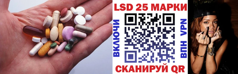 ЛСД экстази ecstasy  Давлеканово 