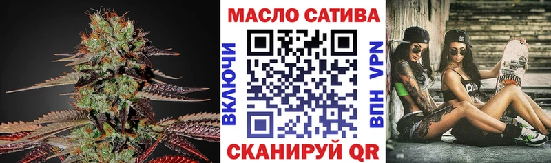 Дистиллят ТГК вейп  MEGA tor  Давлеканово  где продают наркотики 