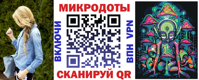 Галлюциногенные грибы Psilocybe  blacksprut рабочий сайт  Давлеканово 