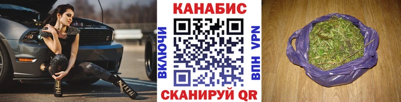Бошки Шишки White Widow  Давлеканово 